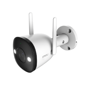 Bullet 2 Pro, IPC-F26FEP-0280B