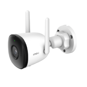 Bullet 2 2MP-D, IPC-F22FEP-0280B