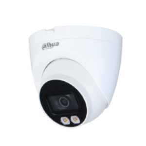 DH-IPC-HDW2239TP-AS-LED-0360B-S2