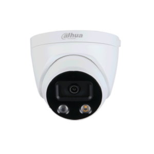 DH-IPC-HDW5241HP-AS-PV-0280B