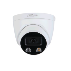 DH-IPC-HDW5241TMP-AS-LED-0280B